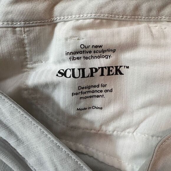 Athleta Sculptek Light Blue Skinny Jeans Size 10 ankle - Picture 7 of 7